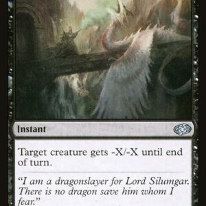 Jumpstart 2022 - 394 - Death Wind - Uncommon - B - Non-foil