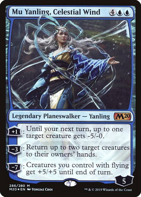 Core Set 2020 - 286 - Mu Yanling, Celestial Wind - Mythic - U - Foil