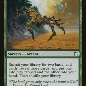 Champions of Kamigawa - 225 - Kodama's Reach - Common - G - Non-foil (Front)