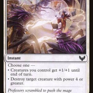 Strixhaven: School of Mages - 12 - Defend the Campus - Common - W - Non-foil