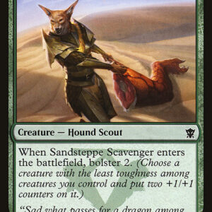 Dragons of Tarkir - 200 - Sandsteppe Scavenger - Common - G - Non-foil