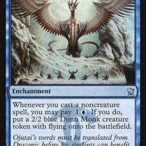 Dragons of Tarkir - 79 - Skywise Teachings - Uncommon - U - Non-foil