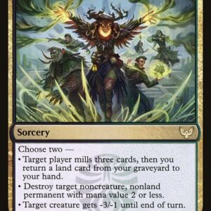 Strixhaven: School of Mages - 248 - Witherbloom Command - Rare - BG - Foil