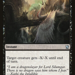 Dragons of Tarkir - 95 - Death Wind - Uncommon - B - Non-foil