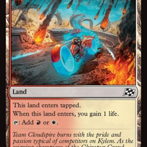 Aetherdrift - 271 - Wind-Scarred Crag - Common - C - Non-foil