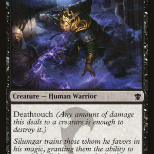 Dragons of Tarkir - 105 - Hand of Silumgar - Common - B - Non-foil