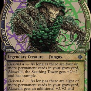 The Lost Caverns of Ixalan - 298 - Akawalli, the Seething Tower - Uncommon - BG - Non-foil (Front)