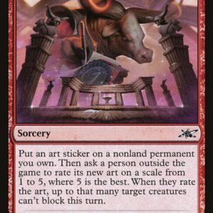 Unfinity - 99 - Art Appreciation - Common - R - Non-foil