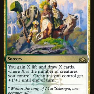 Guilds of Ravnica - 157 - Camaraderie - Rare - WG - Non-foil