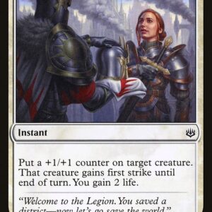 War of the Spark - 5 - Battlefield Promotion - Common - W - Non-foil (Front)