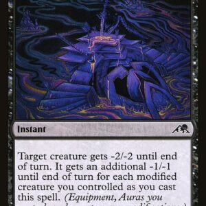 Kamigawa: Neon Dynasty - 107 - Lethal Exploit - Common - B - Non-foil