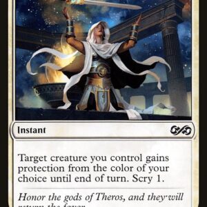 Ultimate Masters - 18 - Gods Willing - Common - W - Non-foil
