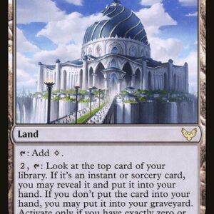 Strixhaven: School of Mages - 264 - The Biblioplex - Rare - C - Foil