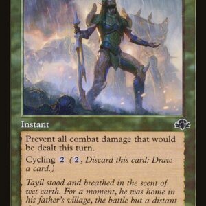 Dominaria Remastered - 345 - Lull - Common - G - Non-foil