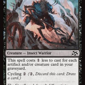 Aetherdrift - 79 - Chitin Gravestalker - Common - B - Foil