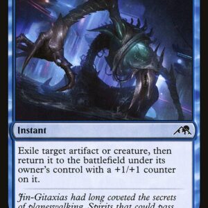 Kamigawa: Neon Dynasty - 72 - Planar Incision - Common - U - Non-foil