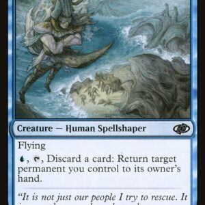Jumpstart 2022 - 363 - Tolarian Sentinel - Common - U - Non-foil