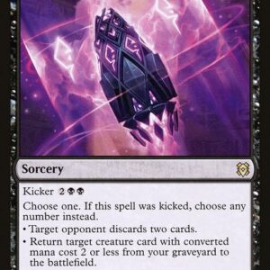 Zendikar Rising - 108 - Inscription of Ruin - Rare - B - Non-foil