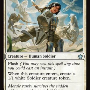 Foundations - 145 - Resolute Reinforcements - Uncommon - W - Non-foil