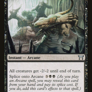 Champions of Kamigawa - 115 - Hideous Laughter - Uncommon - B - Non-foil (Front)