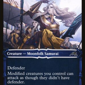 Kamigawa: Neon Dynasty - 317 - Guardians of Oboro - Common - U - Non-foil