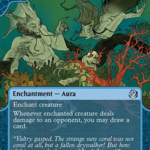 Wilds of Eldraine: Enchanting Tales - 17 - Curiosity - Uncommon - U - Non-foil (Front)