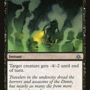 Dragon's Maze - 24 - Fatal Fumes - Common - B - Non-foil (Front)