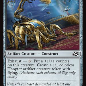 Aetherdrift - 232 - Camera Launcher - Common - C - Non-foil