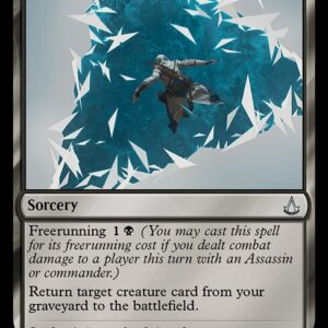 Assassin's Creed - 30 - Restart Sequence - Uncommon - B - Foil