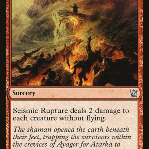 Dragons of Tarkir - 156 - Seismic Rupture - Uncommon - R - Non-foil