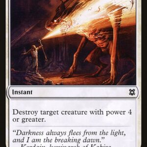 Zendikar Rising - 42 - Smite the Monstrous - Common - W - Non-foil