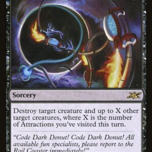 Unfinity - 67 - Black Hole - Rare - B - Foil