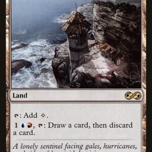 Ultimate Masters - 242 - Desolate Lighthouse - Rare - C - Non-foil