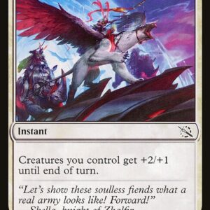 March of the Machine - 19 - Inspired Charge - Common - W - Non-foil