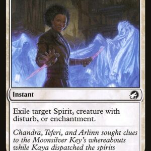 Innistrad: Midnight Hunt - 39 - Thraben Exorcism - Common - W - Foil