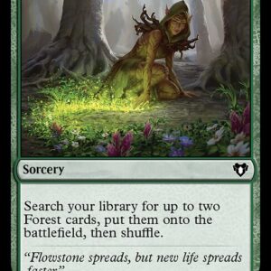 Commander Masters - 321 - Skyshroud Claim - Common - G - Non-foil