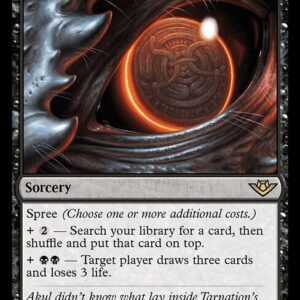 Outlaws of Thunder Junction - 91 - Insatiable Avarice - Rare - B - Non-foil