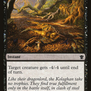 Dragons of Tarkir - 100 - Flatten - Common - B - Non-foil