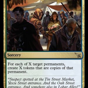 Murders at Karlov Manor - 198 - Doppelgang - Rare - UG - Non-foil