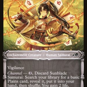 Kamigawa: Neon Dynasty - 315 - Sunblade Samurai - Common - W - Non-foil