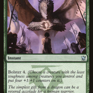 Dragons of Tarkir - 184 - Dromoka's Gift - Uncommon - G - Non-foil