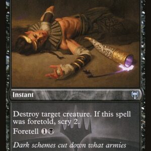 Kaldheim - 403 - Poison the Cup - Uncommon - B - Non-foil