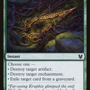 Theros Beyond Death - 197 - Return to Nature - Common - G - Non-foil
