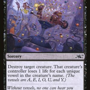 Unfinity - 71 - Disemvowel - Common - B - Foil