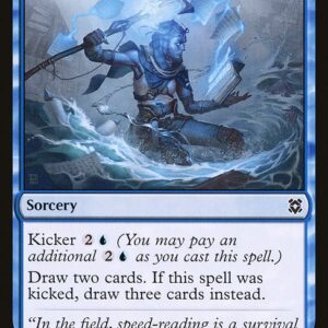 Zendikar Rising - 58 - Field Research - Common - U - Foil