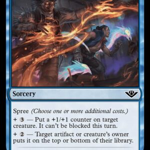 Outlaws of Thunder Junction - 53 - Jailbreak Scheme - Common - U - Non-foil