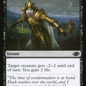 Jumpstart 2022 - 444 - Moment of Craving - Common - B - Non-foil