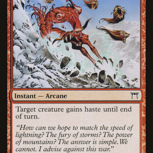 Champions of Kamigawa - 197 - Unnatural Speed - Common - R - Non-foil (Front)