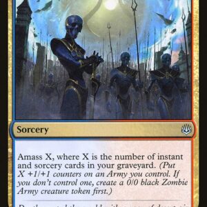 War of the Spark - 201 - Invade the City - Uncommon - UR - Non-foil (Front)