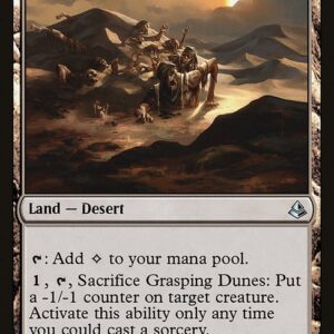Amonkhet - 244 - Grasping Dunes - Uncommon - C - Non-foil